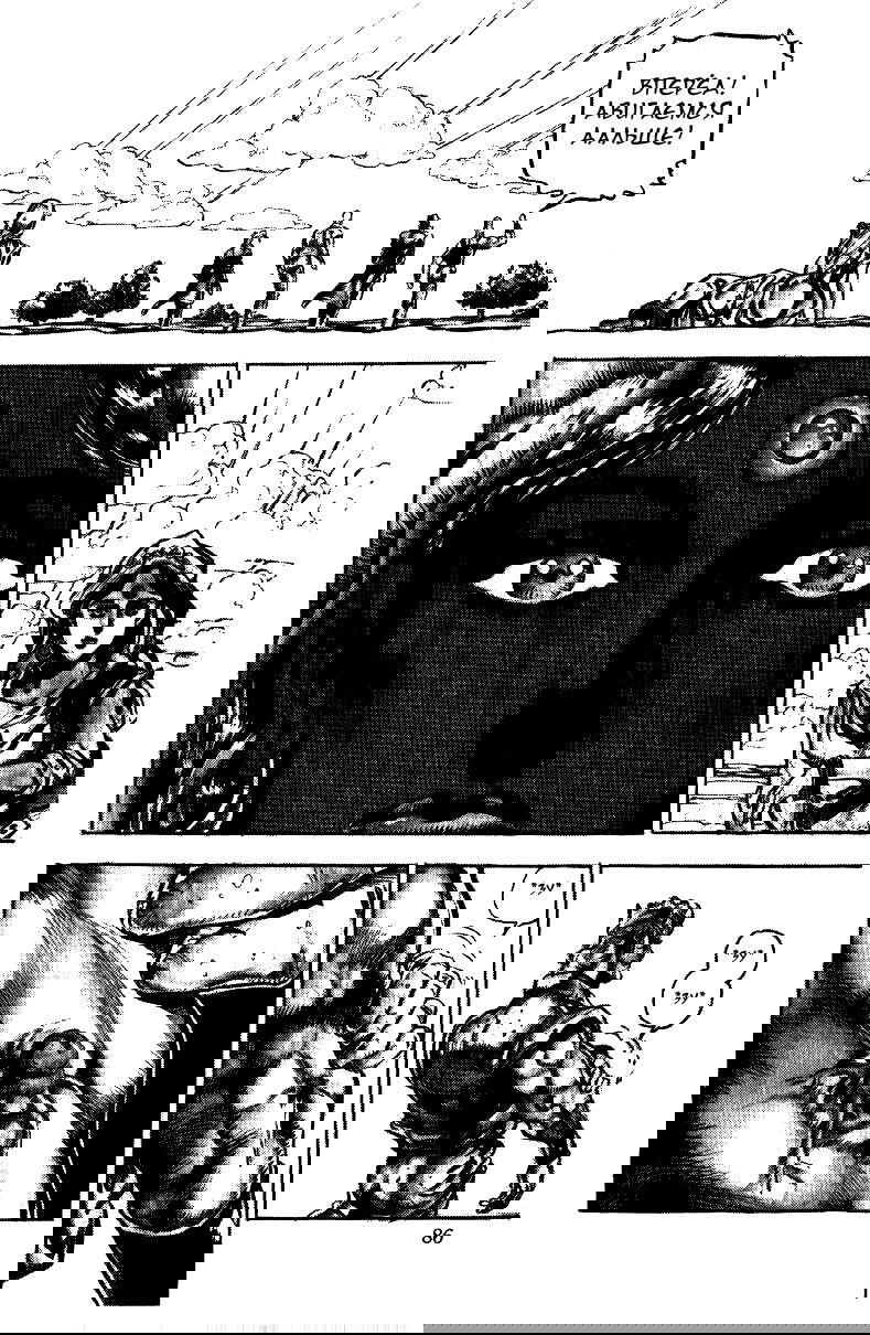 Манга Невероятные Приключения ДжоДжо Часть 3: Крестоносцы звёздной пыли - Глава 32 Страница 17