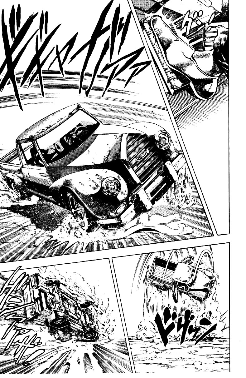 Манга Невероятные Приключения ДжоДжо Часть 3: Крестоносцы звёздной пыли - Глава 30 Страница 7