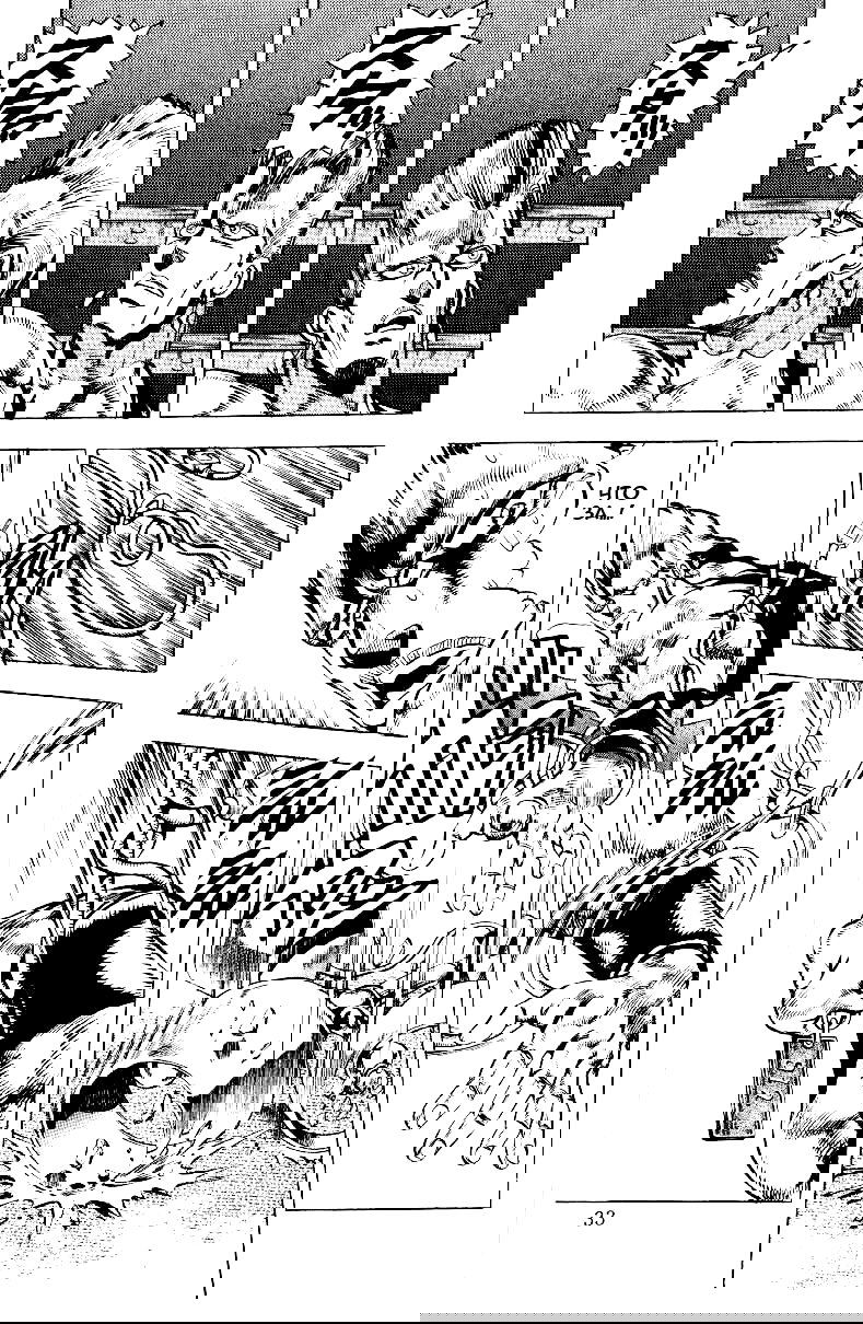 Манга Невероятные Приключения ДжоДжо Часть 3: Крестоносцы звёздной пыли - Глава 20 Страница 7