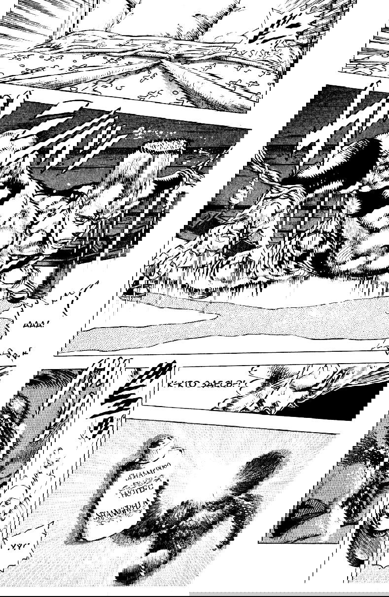 Манга Невероятные Приключения ДжоДжо Часть 3: Крестоносцы звёздной пыли - Глава 20 Страница 8