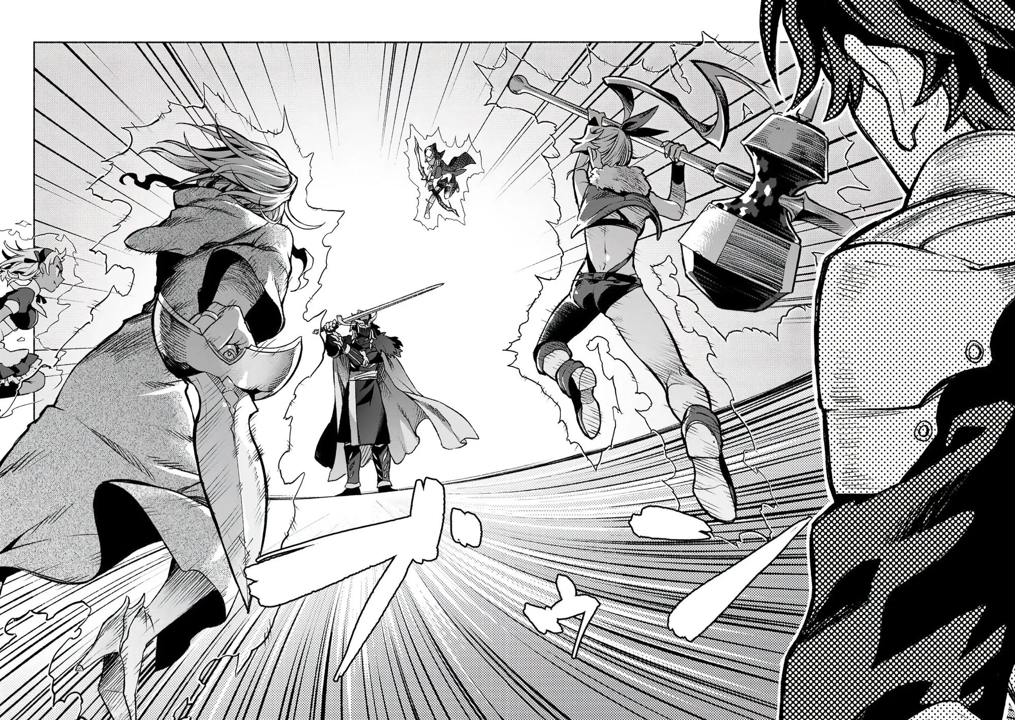 Манга Сильнейший стражник~ Изгнанный воин с защитой 9999, непревзойденный стражник столицы королевства - Глава 31.2 Страница 7