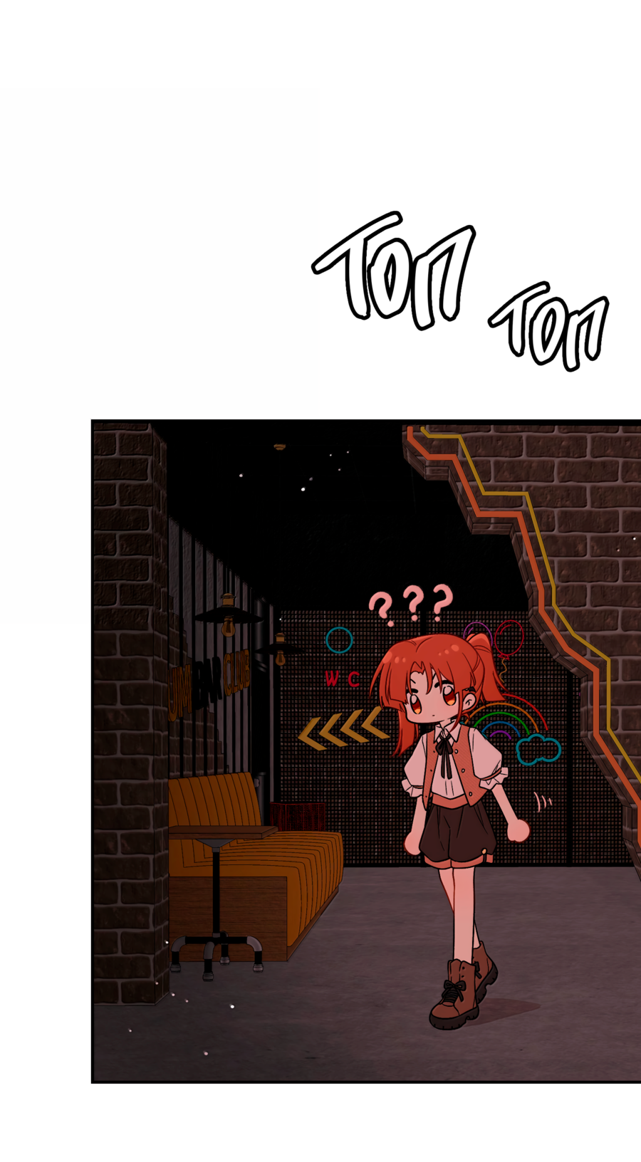 Манга Моя еда выглядит очень миленькой - Глава 227 Страница 11