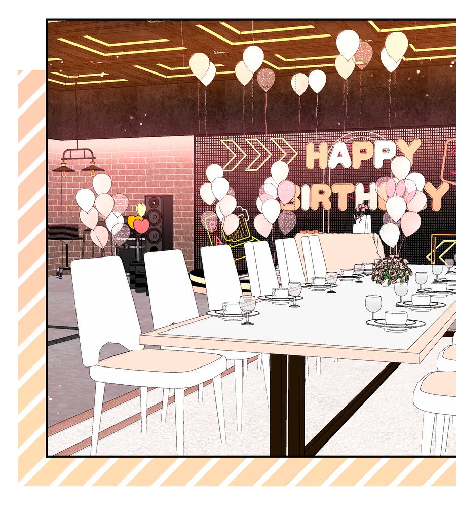 Манга Моя еда выглядит очень миленькой - Глава 225 Страница 23