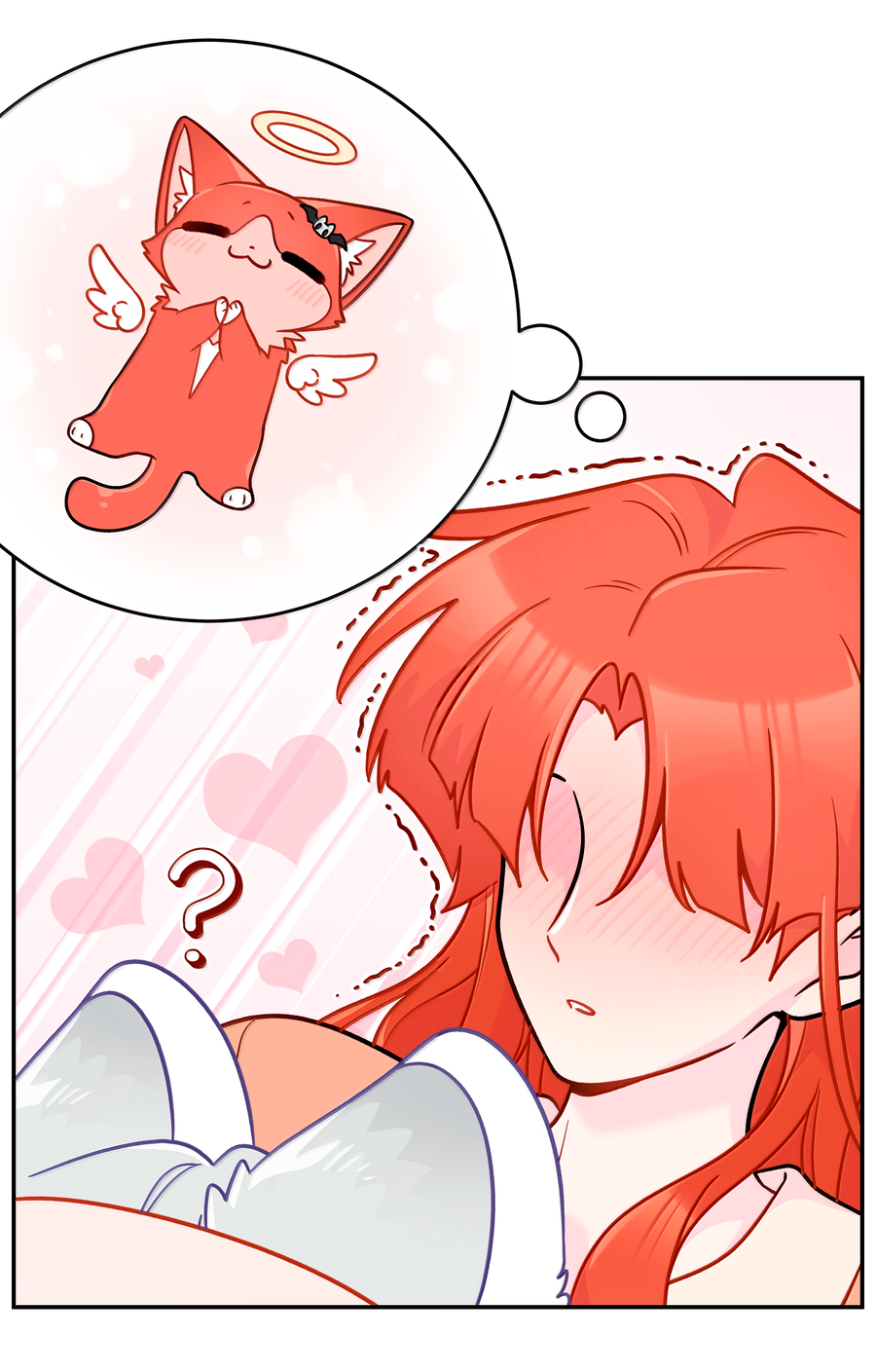 Манга Моя еда выглядит очень миленькой - Глава 225 Страница 18