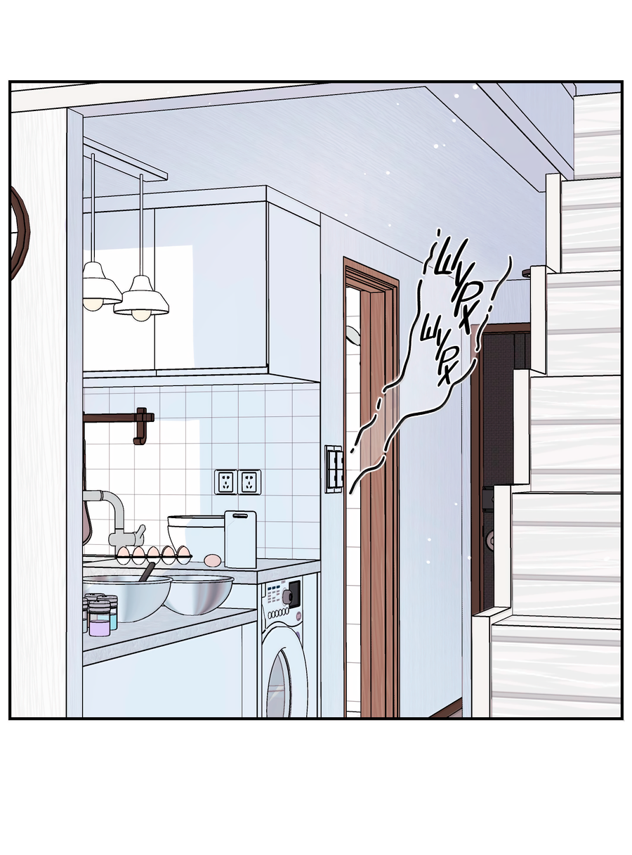 Манга Моя еда выглядит очень миленькой - Глава 225 Страница 3