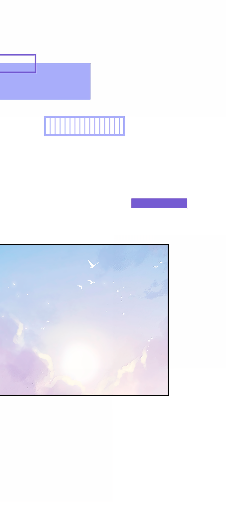 Манга Моя еда выглядит очень миленькой - Глава 225 Страница 1