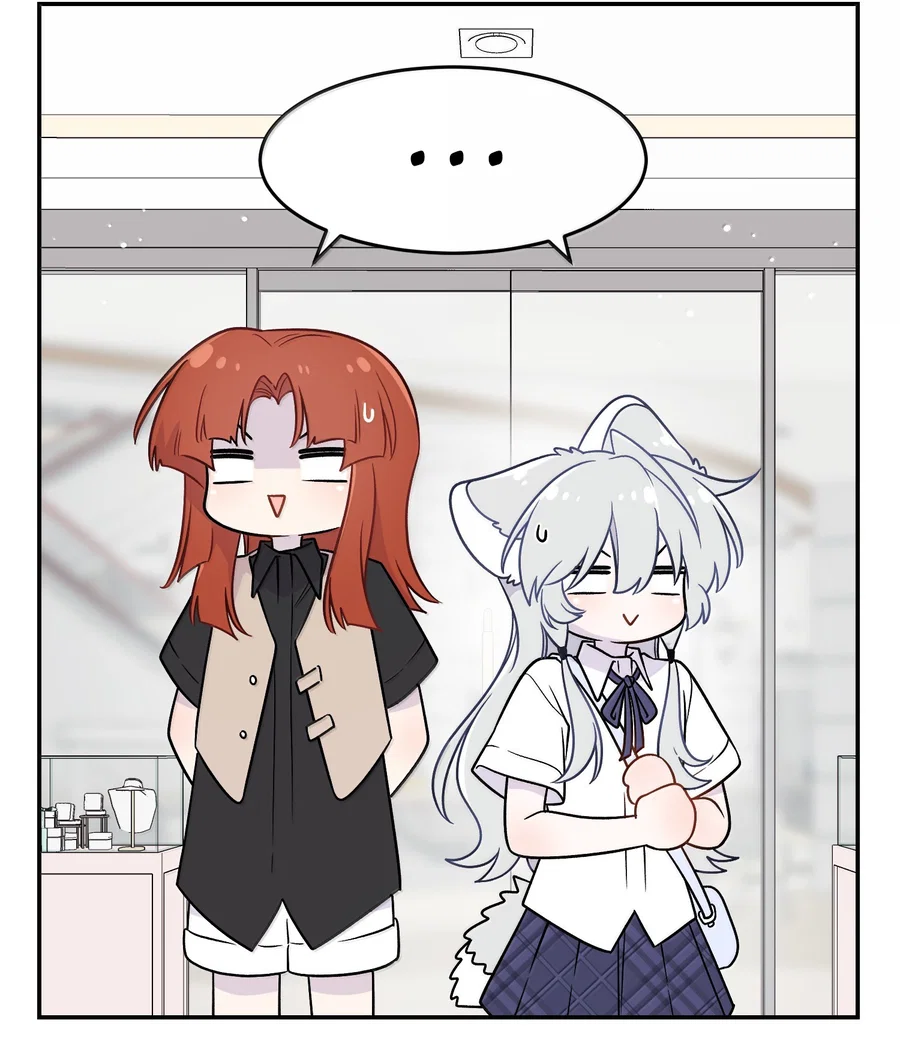 Манга Моя еда выглядит очень миленькой - Глава 221 Страница 16