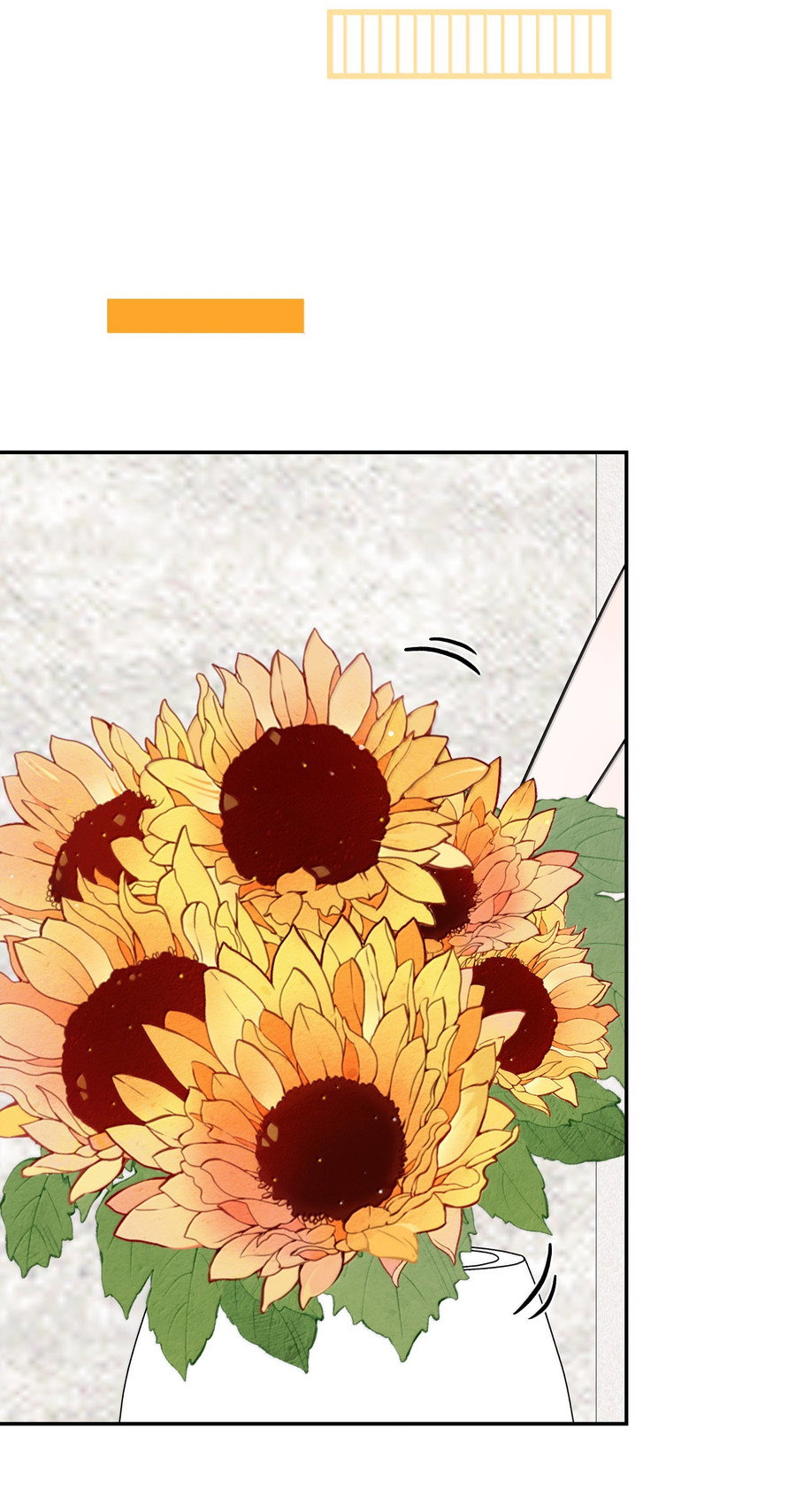 Манга Моя еда выглядит очень миленькой - Глава 220 Страница 12