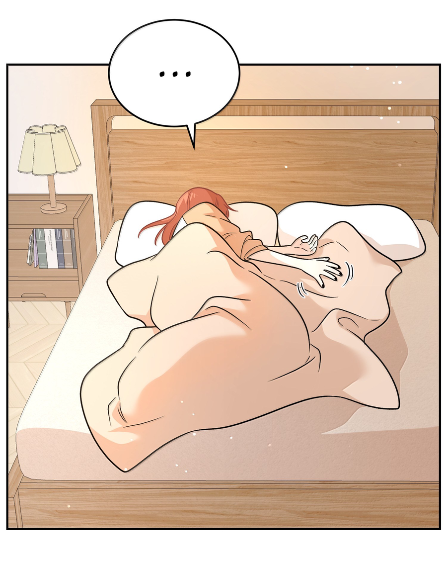 Манга Моя еда выглядит очень миленькой - Глава 220 Страница 4