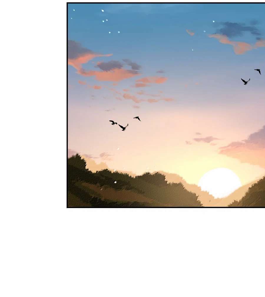 Манга Моя еда выглядит очень миленькой - Глава 220 Страница 2