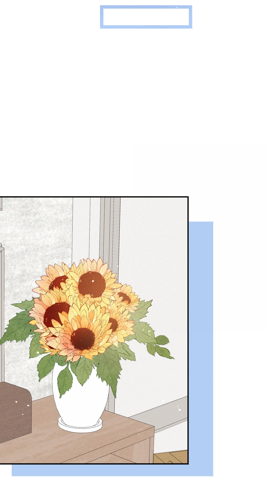 Манга Моя еда выглядит очень миленькой - Глава 218 Страница 25