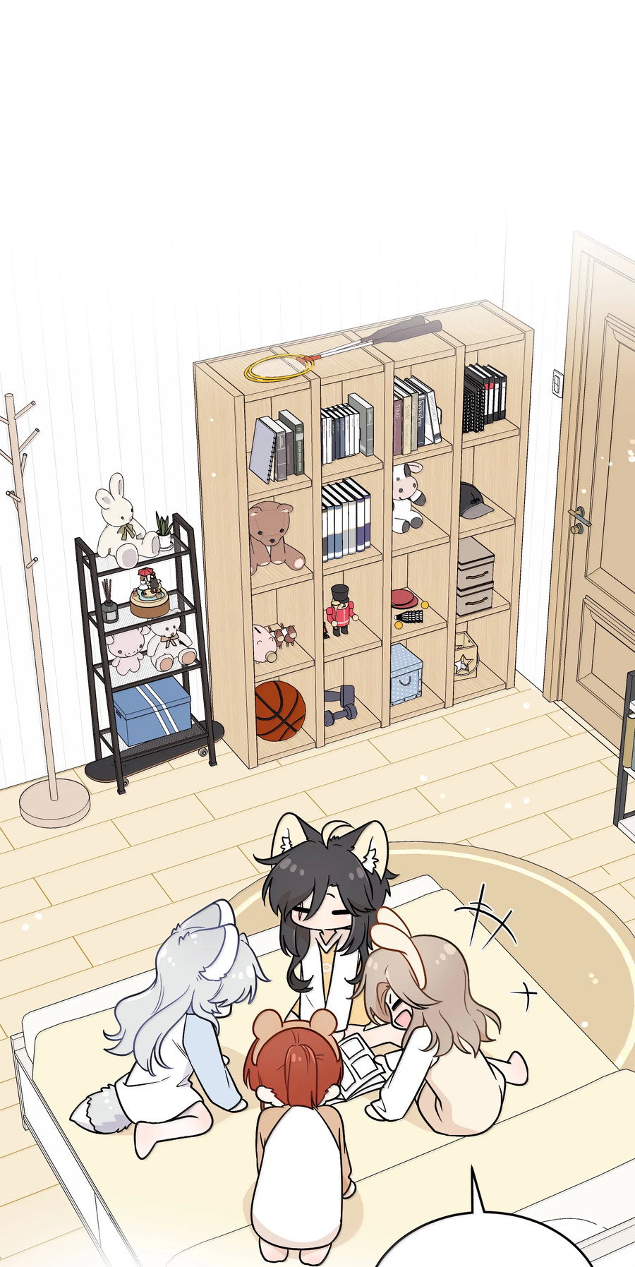 Манга Моя еда выглядит очень миленькой - Глава 218 Страница 30