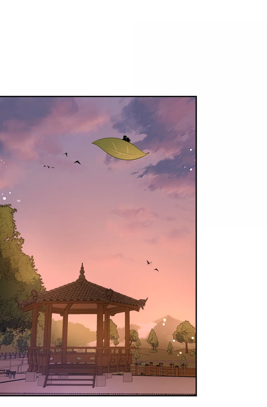 Манга Моя еда выглядит очень миленькой - Глава 218 Страница 2