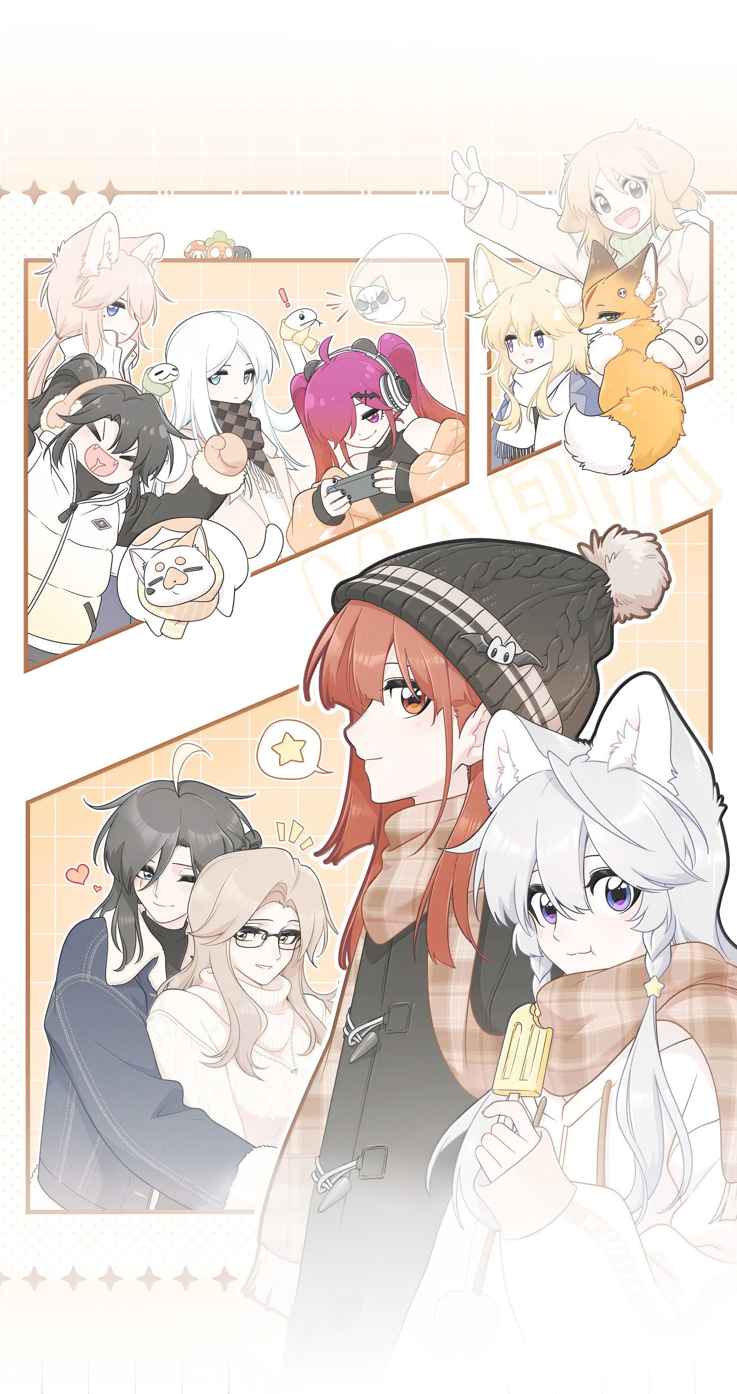 Манга Моя еда выглядит очень миленькой - Глава 213 Страница 20