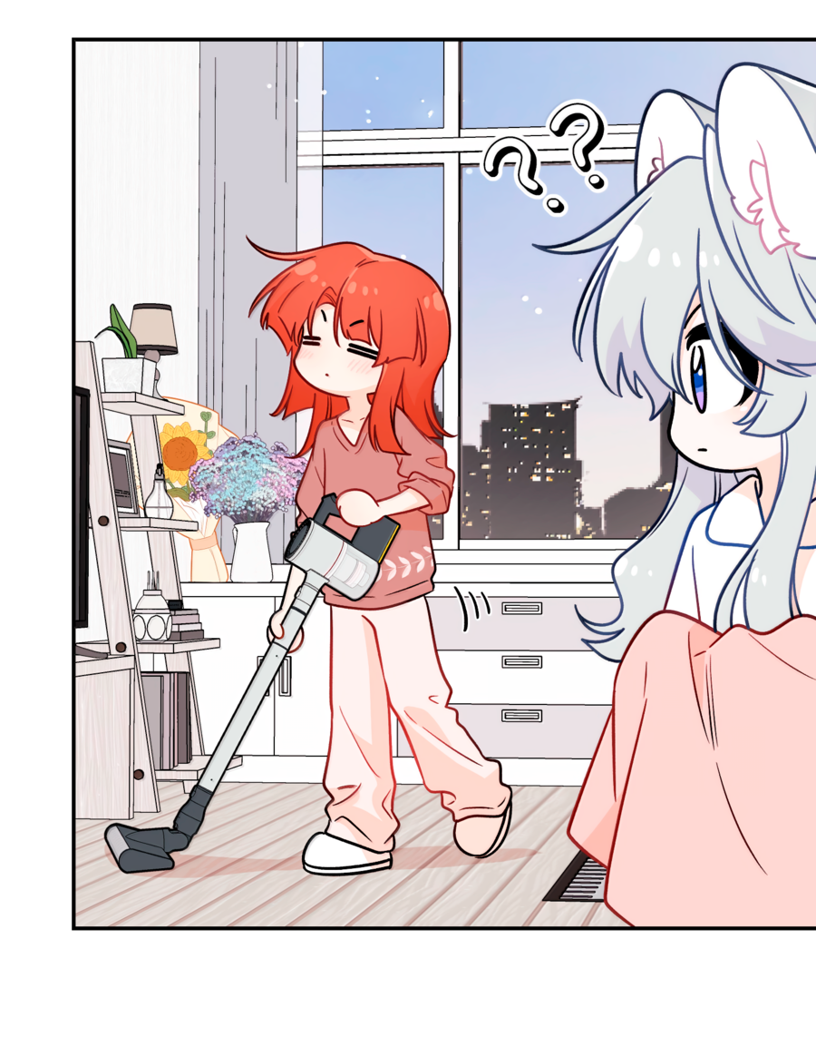 Манга Моя еда выглядит очень миленькой - Глава 229 Страница 11