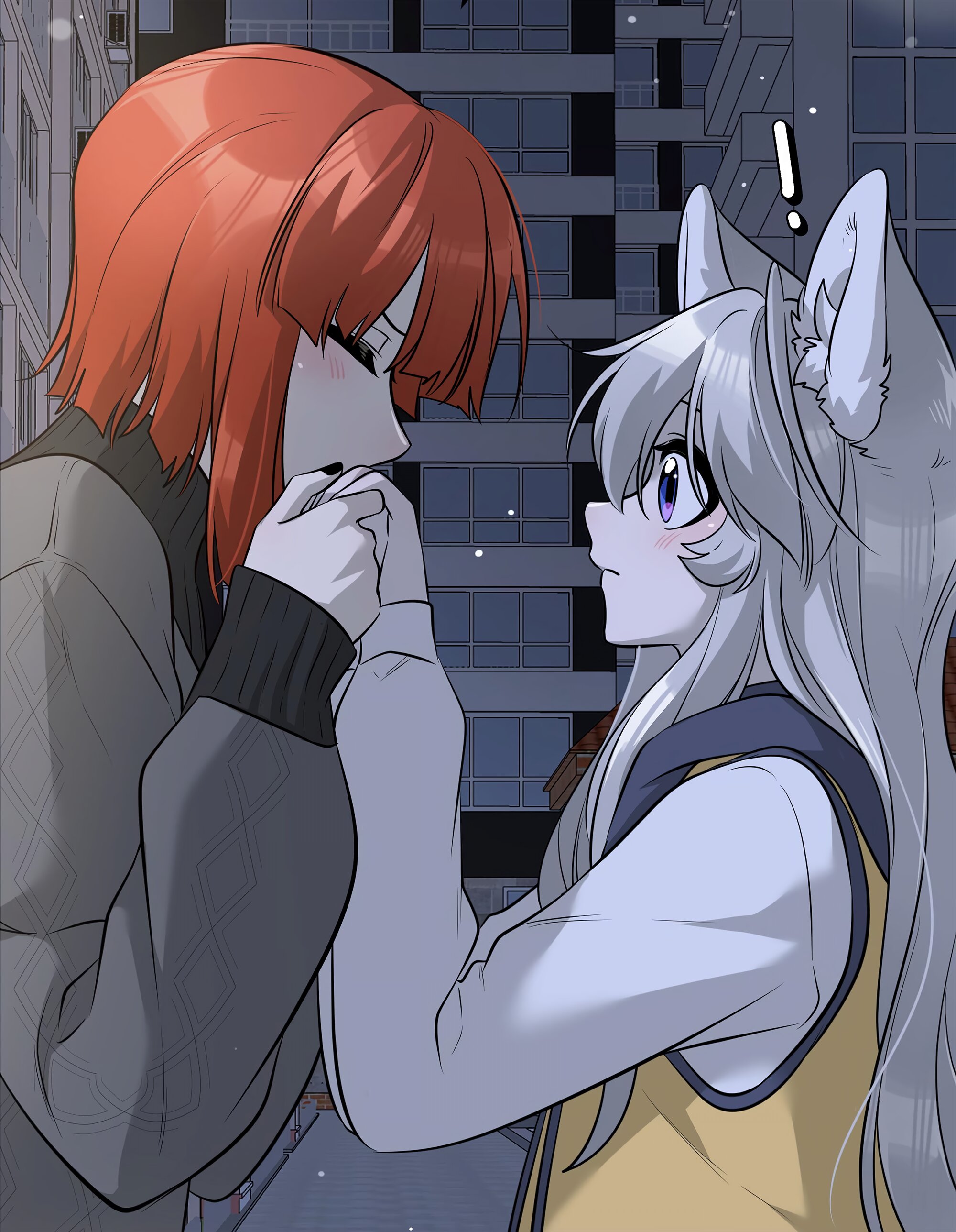 Манга Моя еда выглядит очень миленькой - Глава 79 Страница 7