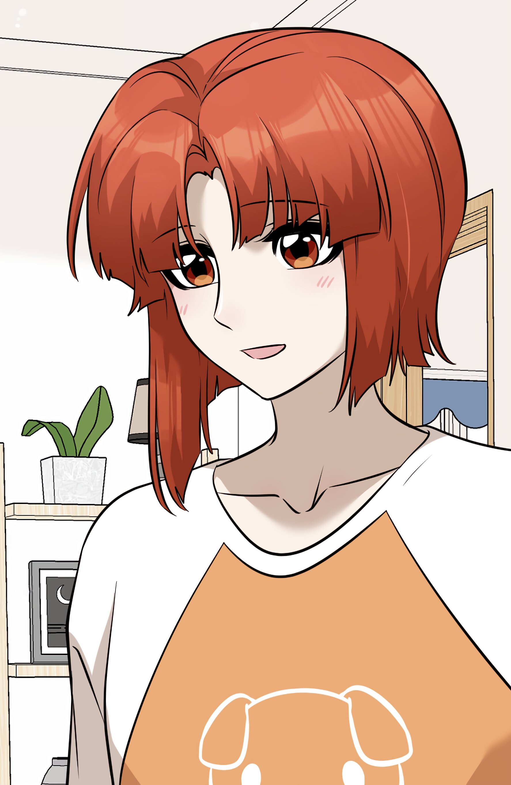 Манга Моя еда выглядит очень миленькой - Глава 87 Страница 7