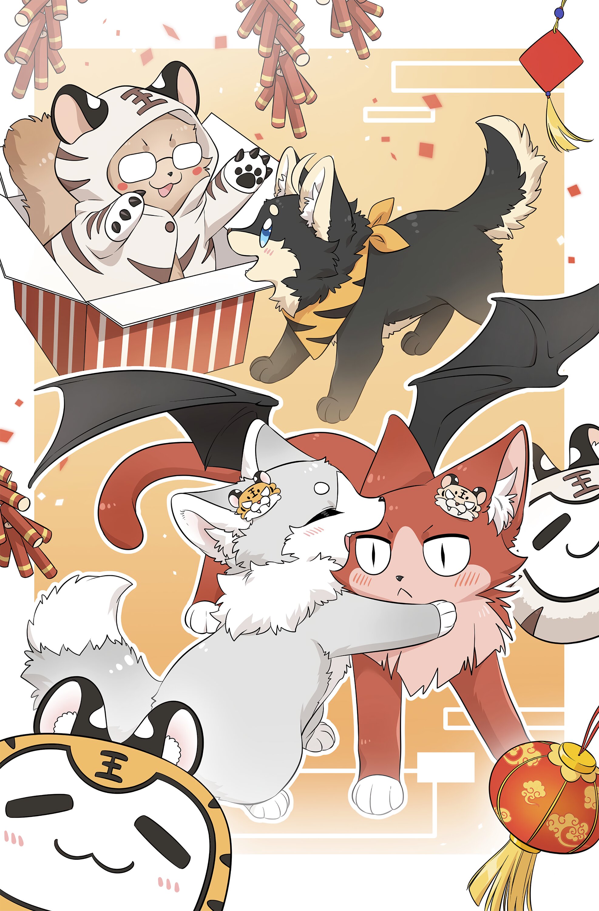 Манга Моя еда выглядит очень миленькой - Глава 90 Страница 6