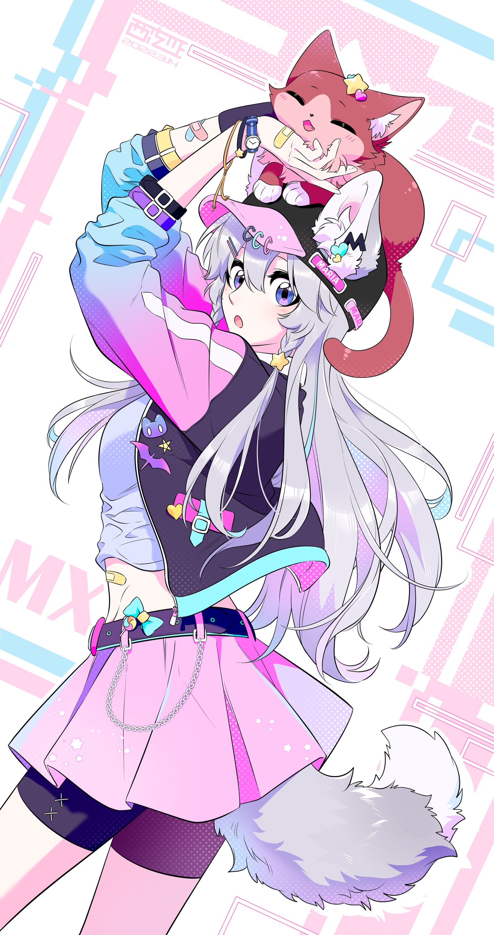 Манга Моя еда выглядит очень миленькой - Глава 110 Страница 11