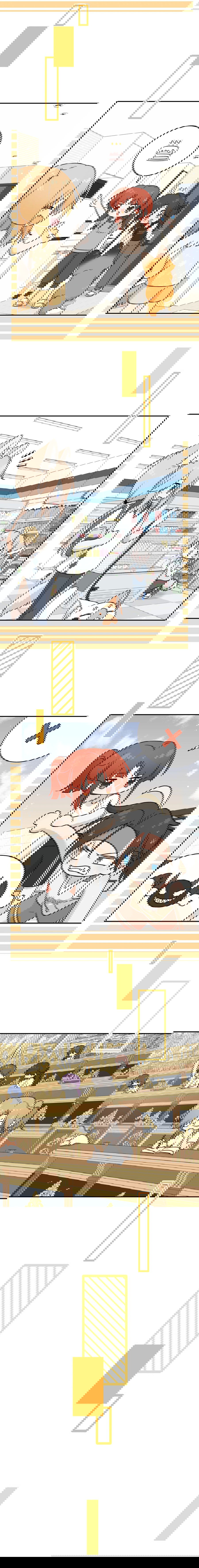 Манга Моя еда выглядит очень миленькой - Глава 151 Страница 4