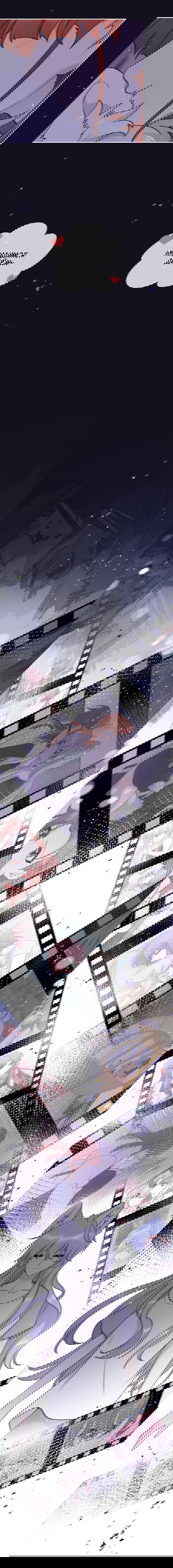 Манга Моя еда выглядит очень миленькой - Глава 153 Страница 7