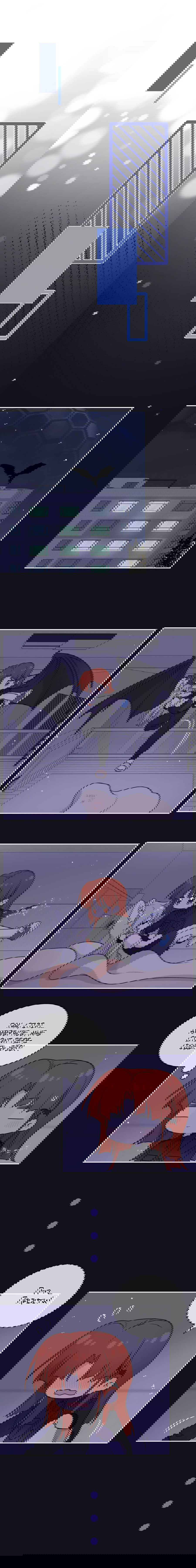 Манга Моя еда выглядит очень миленькой - Глава 153 Страница 4