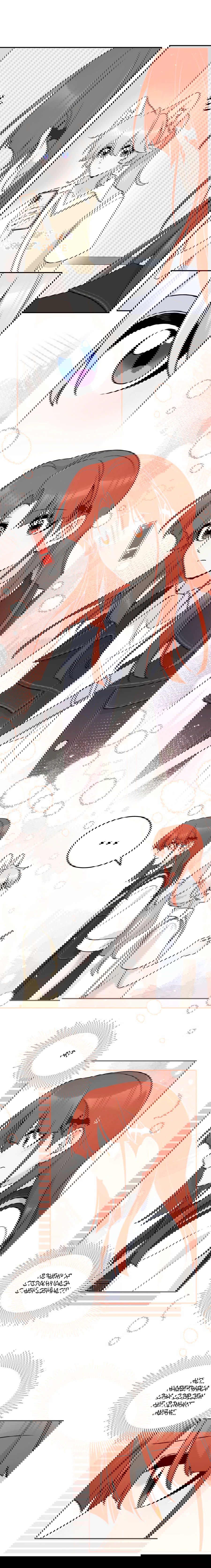 Манга Моя еда выглядит очень миленькой - Глава 154 Страница 6