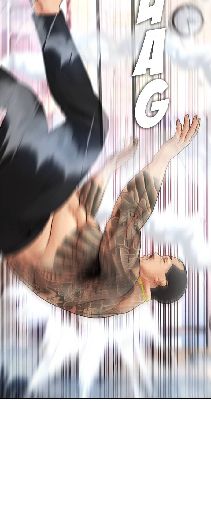 Манга Папочка фидер - Глава 62 Страница 60