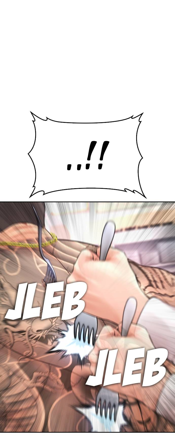 Манга Папочка фидер - Глава 62 Страница 32