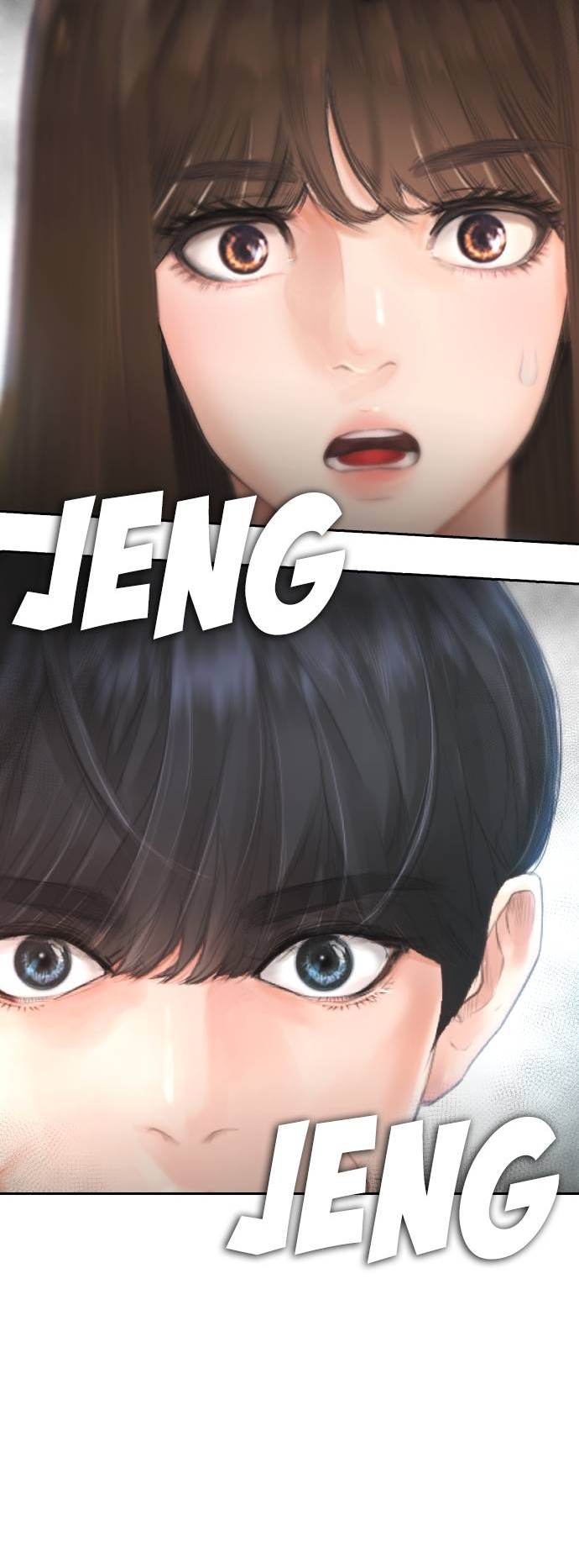 Манга Папочка фидер - Глава 62 Страница 24