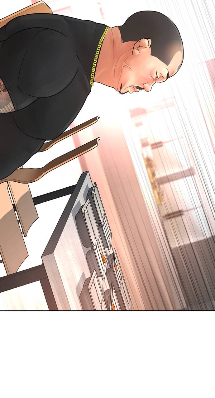 Манга Папочка фидер - Глава 62 Страница 15