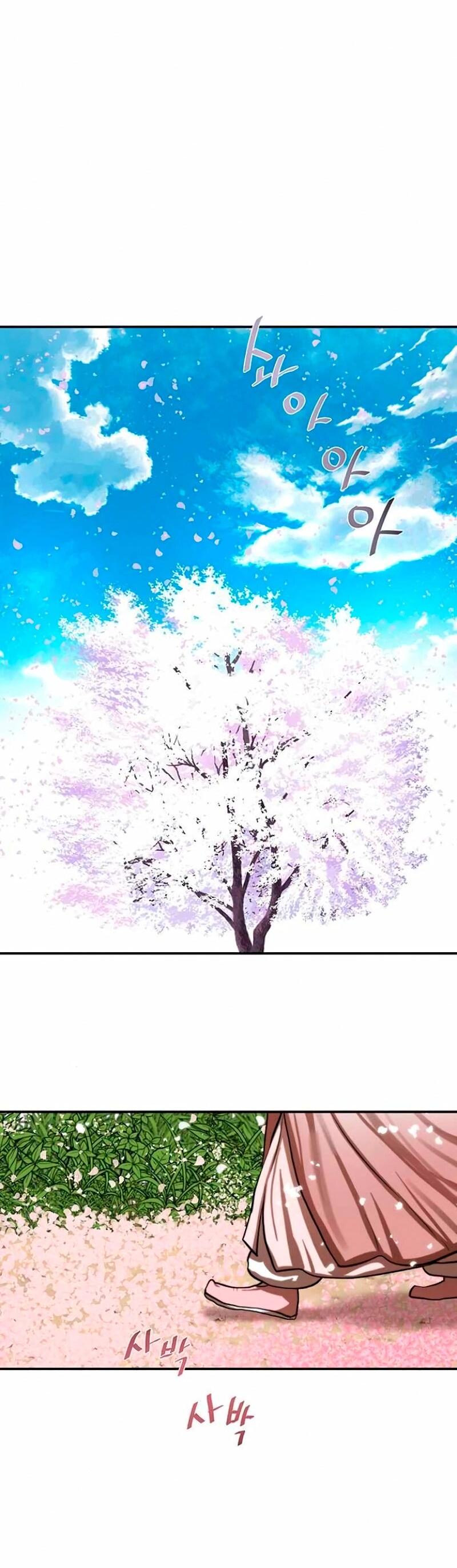 Манга Защитник (Манхва) - Глава 255 Страница 70