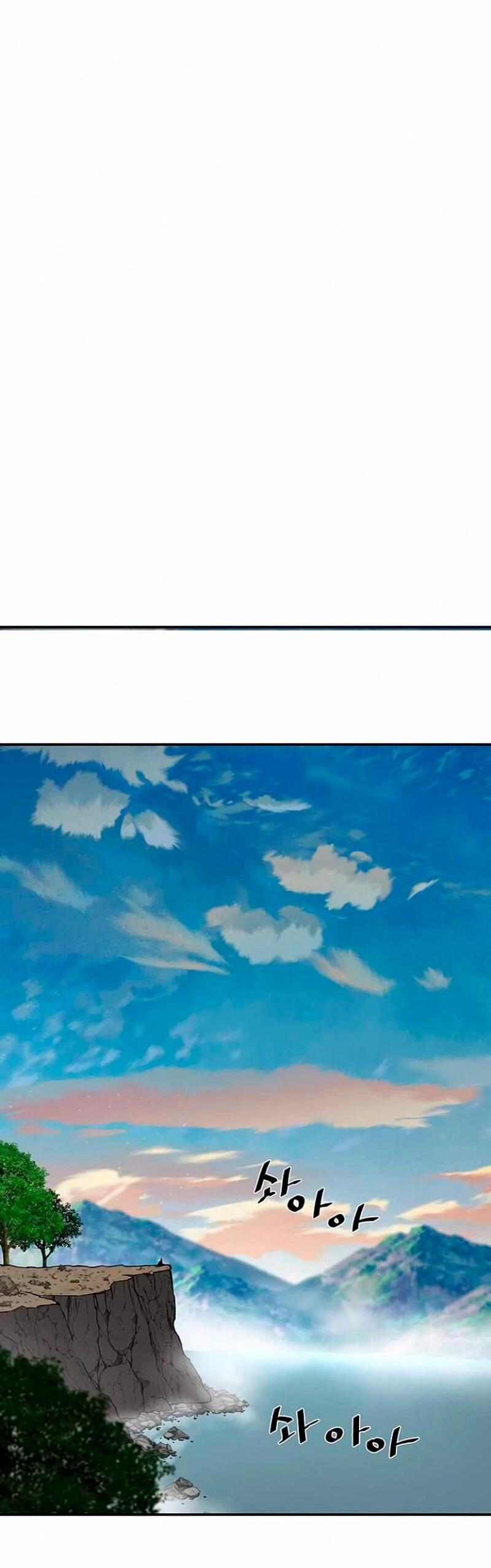 Манга Защитник (Манхва) - Глава 255 Страница 36