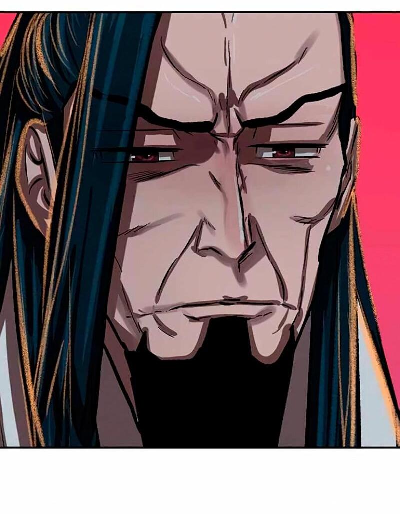 Манга Защитник (Манхва) - Глава 255 Страница 113