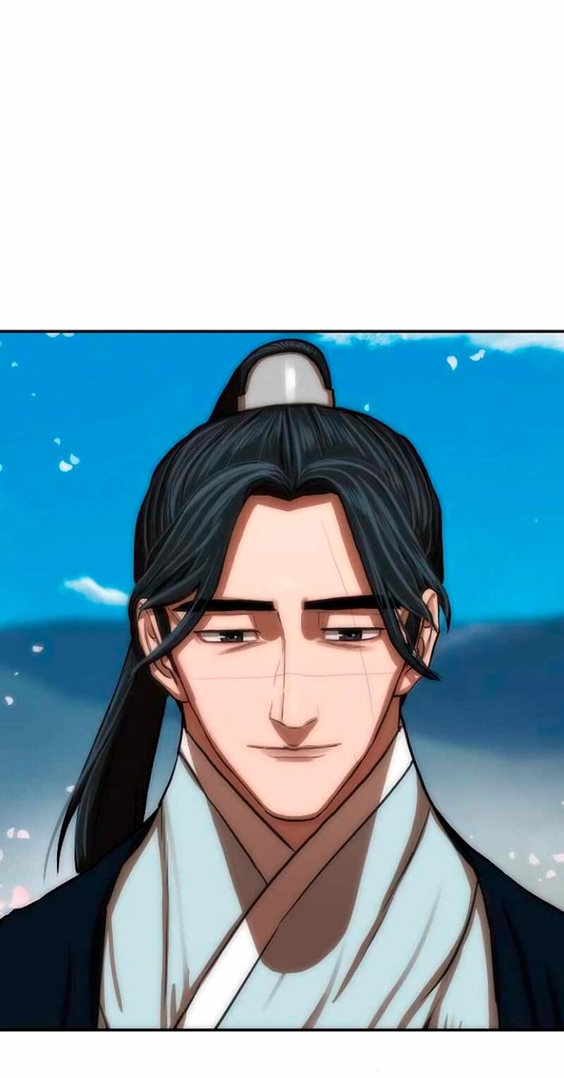 Манга Защитник (Манхва) - Глава 255 Страница 78