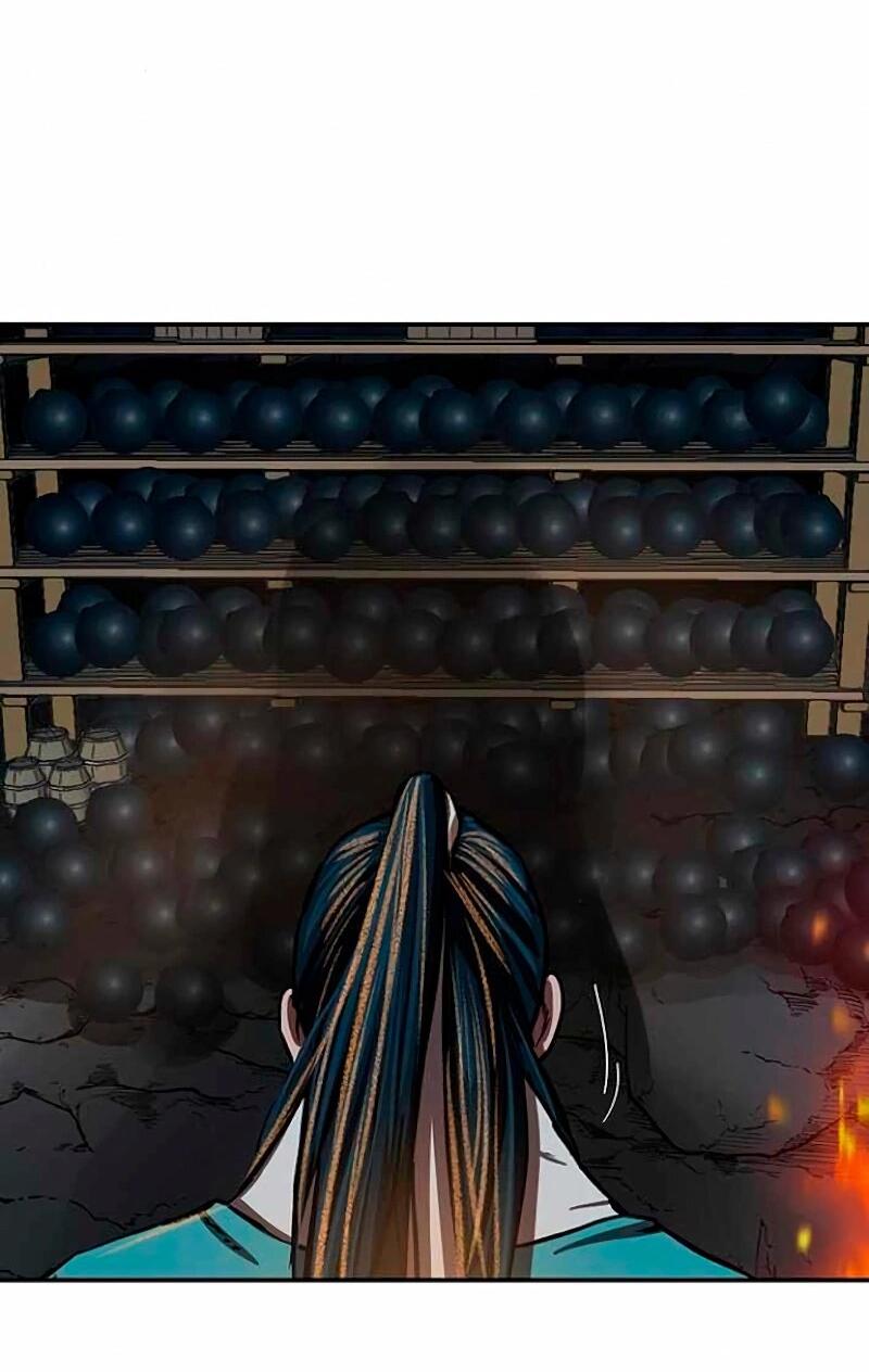 Манга Защитник (Манхва) - Глава 255 Страница 111