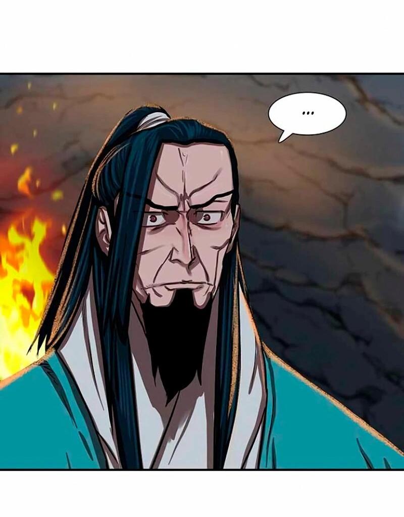 Манга Защитник (Манхва) - Глава 255 Страница 107