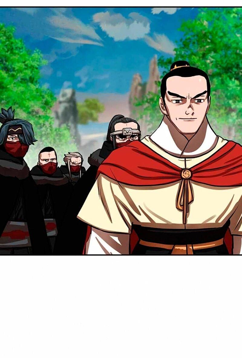 Манга Защитник (Манхва) - Глава 255 Страница 43