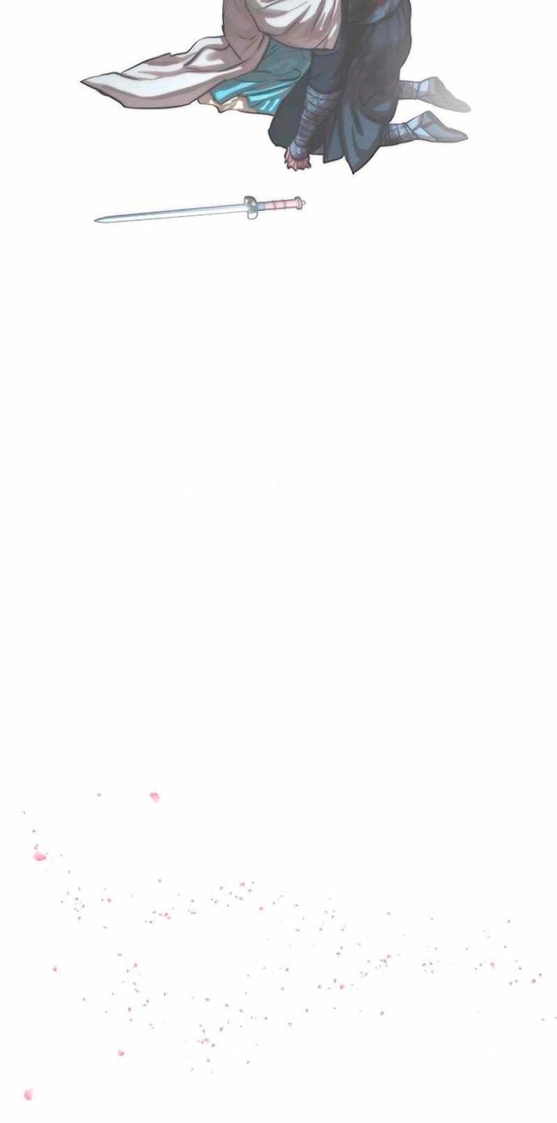 Манга Защитник (Манхва) - Глава 255 Страница 7