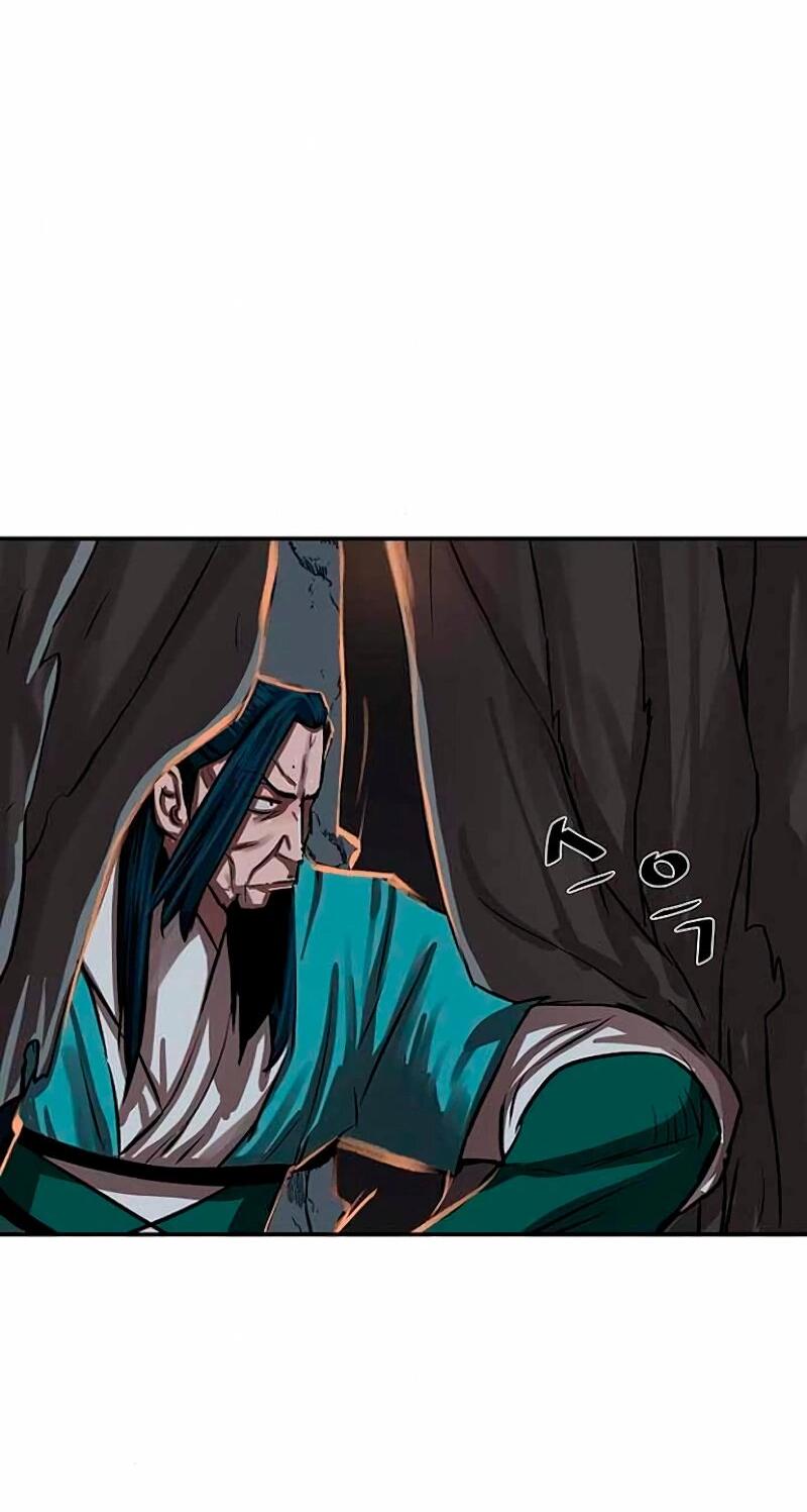 Манга Защитник (Манхва) - Глава 255 Страница 104