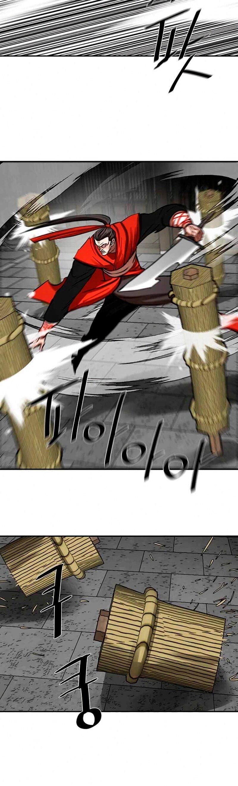 Манга Защитник (Манхва) - Глава 255 Страница 21