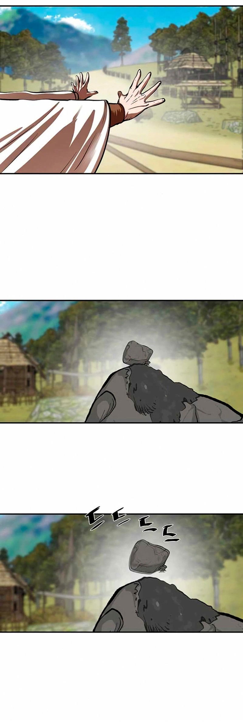 Манга Защитник (Манхва) - Глава 255 Страница 31