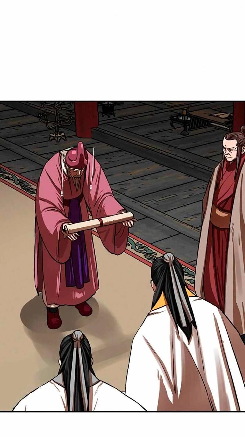 Манга Защитник (Манхва) - Глава 255 Страница 11