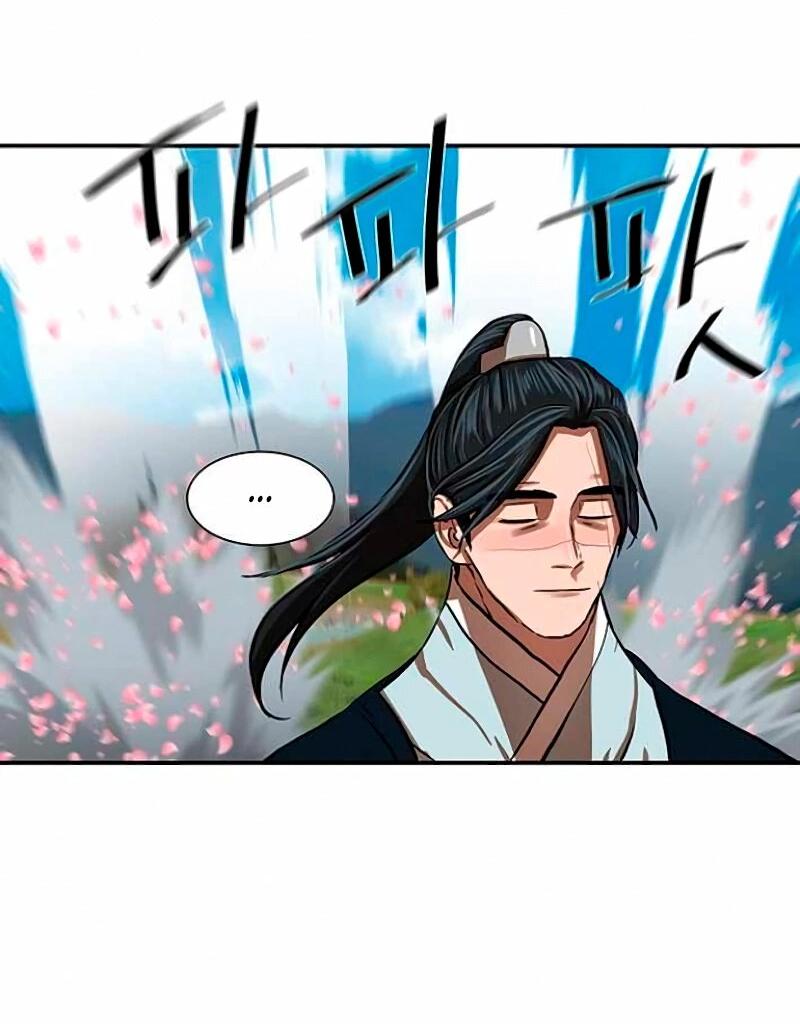 Манга Защитник (Манхва) - Глава 255 Страница 81