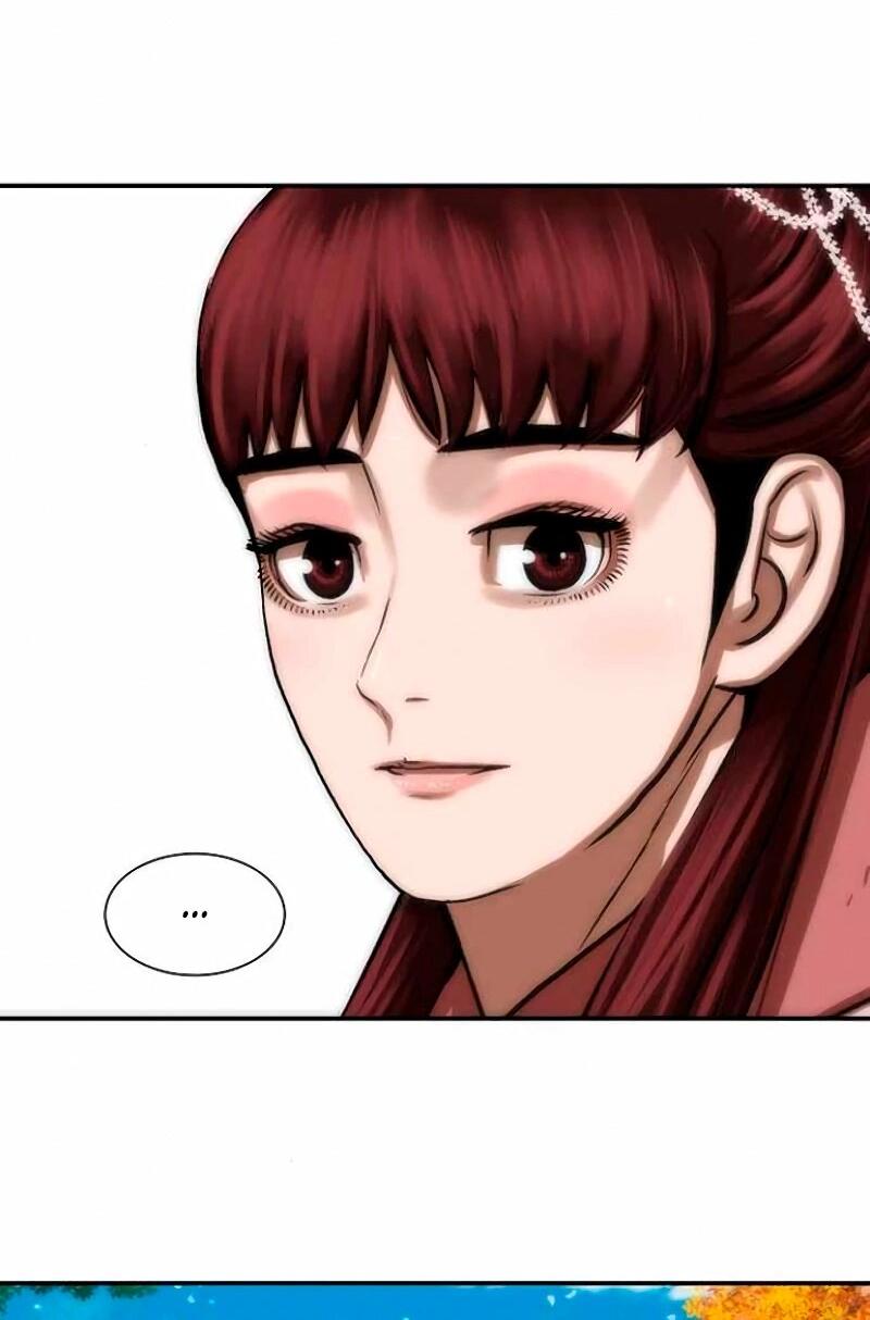 Манга Защитник (Манхва) - Глава 255 Страница 79