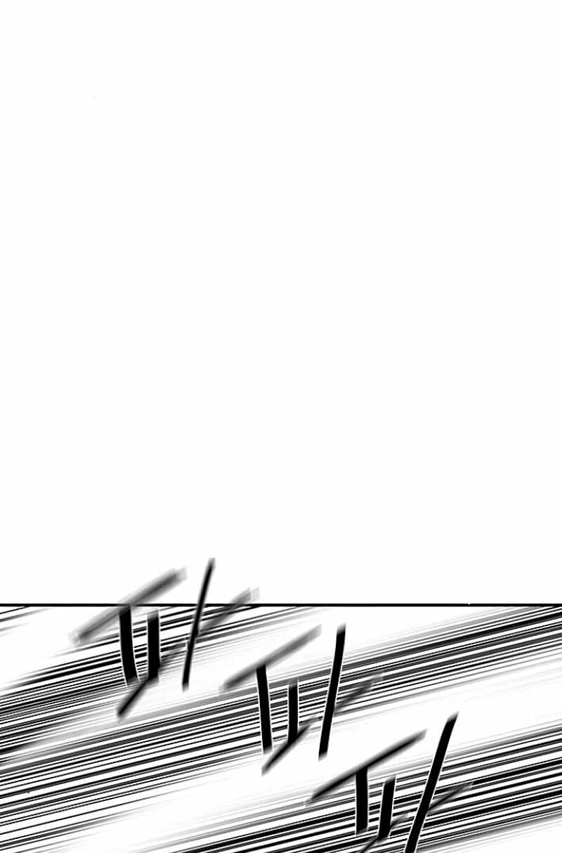 Манга Защитник (Манхва) - Глава 255 Страница 20