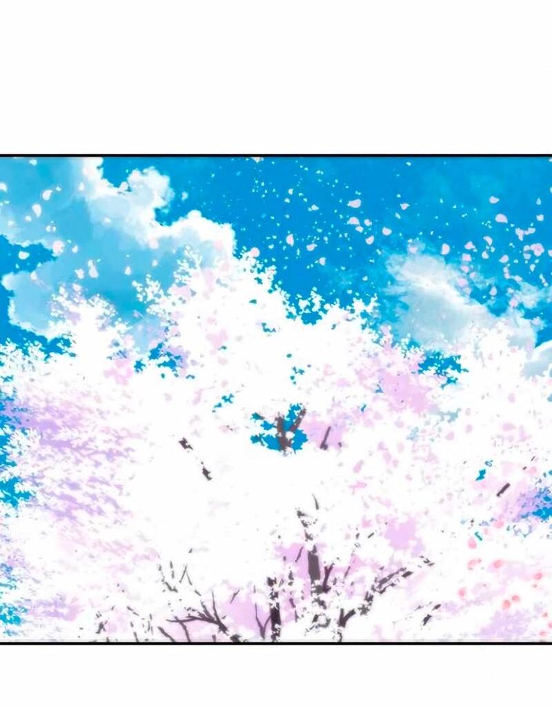 Манга Защитник (Манхва) - Глава 255 Страница 73