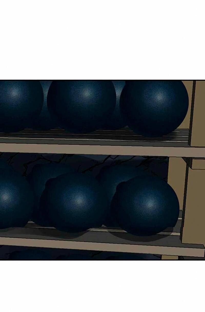 Манга Защитник (Манхва) - Глава 255 Страница 109