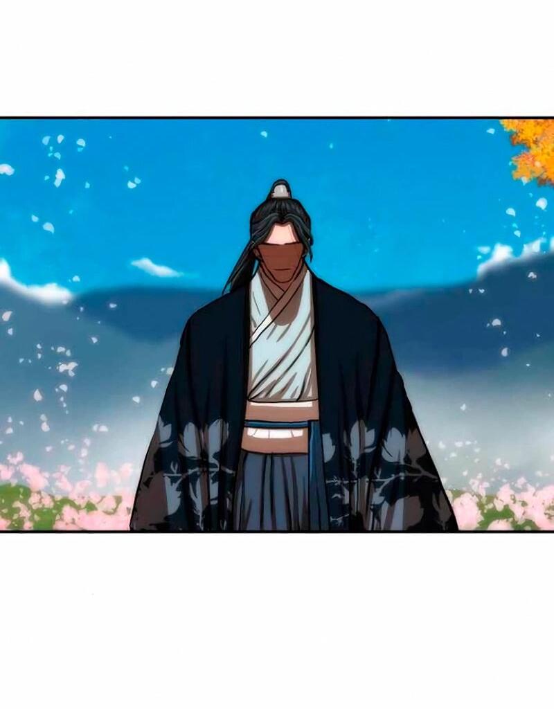 Манга Защитник (Манхва) - Глава 255 Страница 77