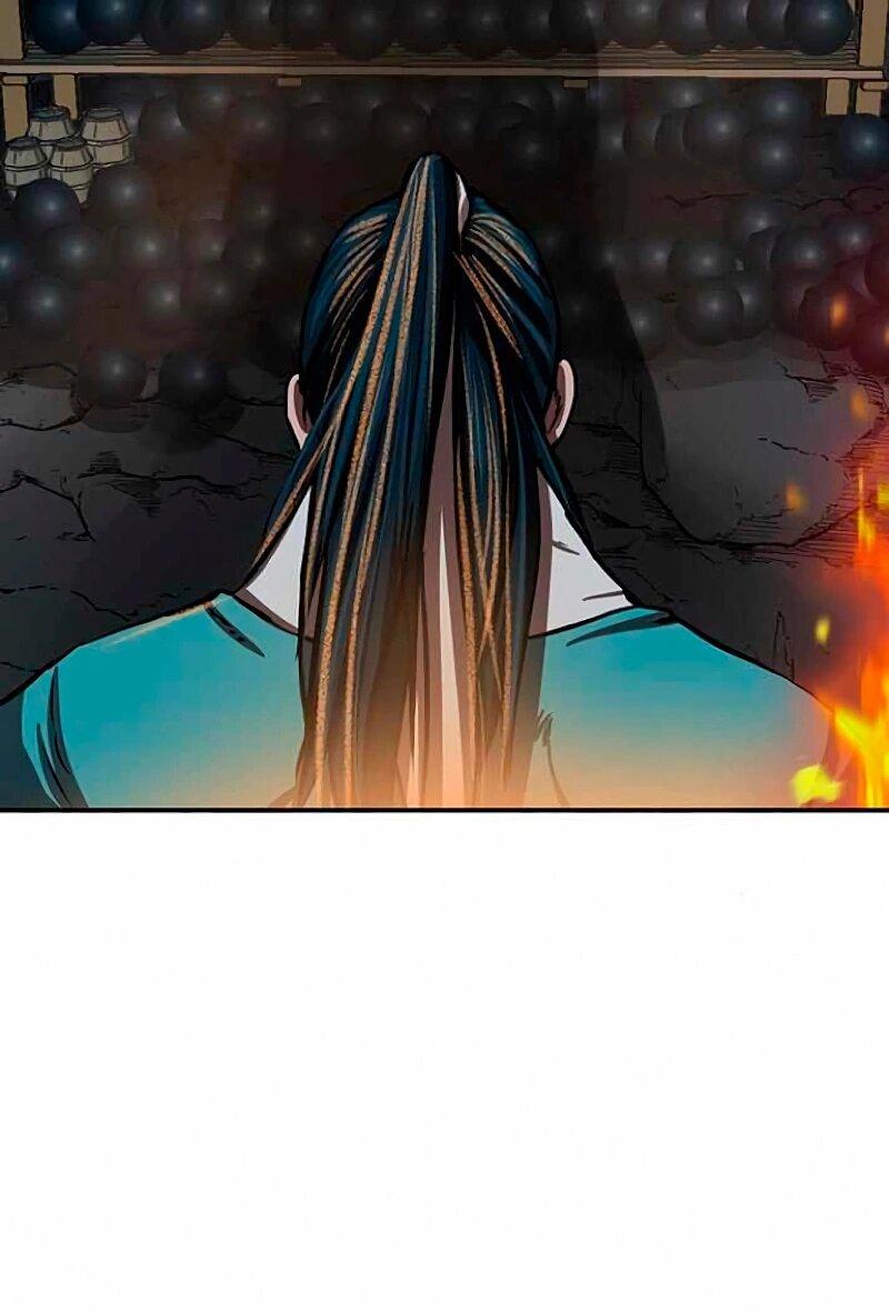 Манга Защитник (Манхва) - Глава 255 Страница 106